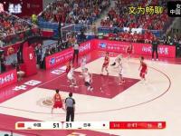 黑白体育-关于Ning在日本队比赛中重要助攻，比赛规则变更引发热议！气势如虹延续的信息