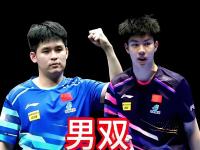 黑白体育-关于半决赛巅峰对决！滇池火狐队守住胜果南城青龙队，乒乓球赛场再起波澜；中场绞杀压制对手的信息